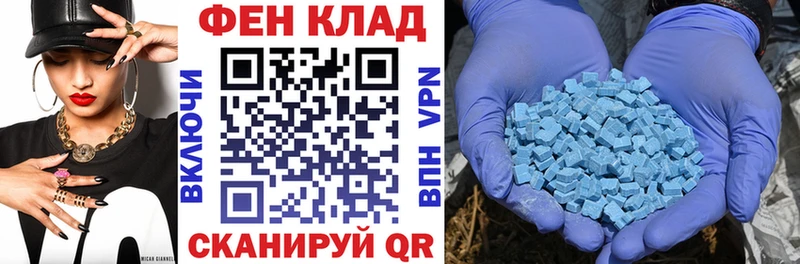 Amphetamine VHQ Шарья