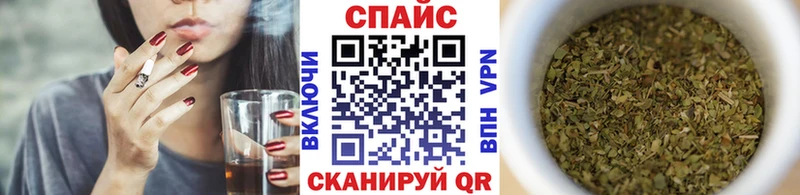 Бутират бутик  даркнет наркотические препараты  Шарья 