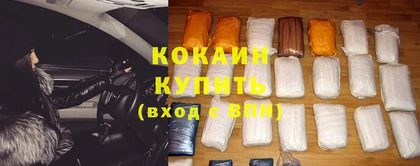 не бодяженный Абдулино