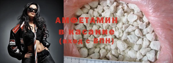 PSILOCYBIN Абаза