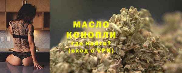 PSILOCYBIN Абаза
