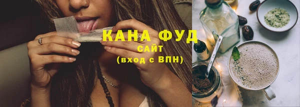 не бодяженный Абдулино