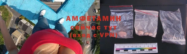 не бодяженный Абдулино