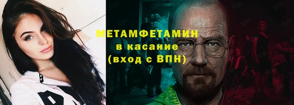 не бодяженный Абдулино