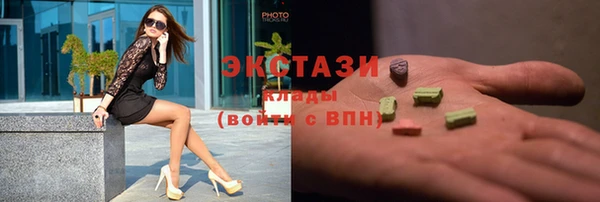 не бодяженный Абдулино