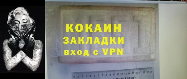 не бодяженный Абдулино
