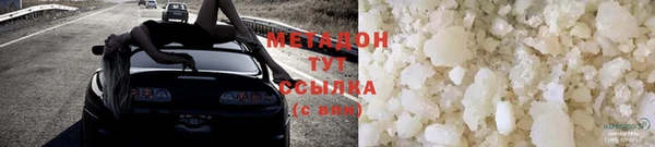 таблы Алексин