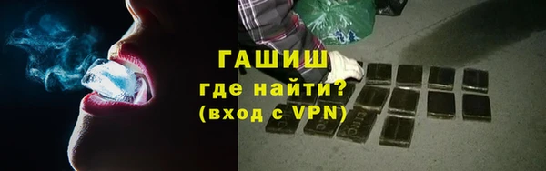 дживик Алзамай