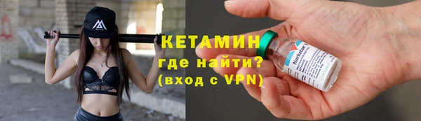 не бодяженный Абдулино