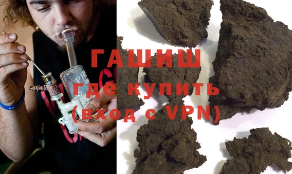 PSILOCYBIN Абаза