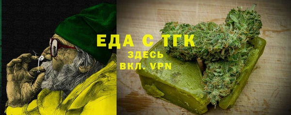 не бодяженный Абдулино