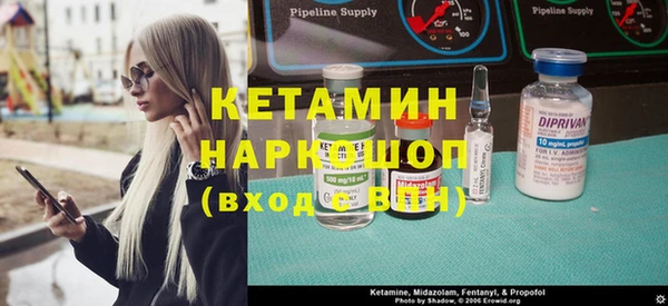не бодяженный Абдулино