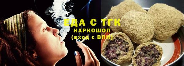 не бодяженный Абдулино
