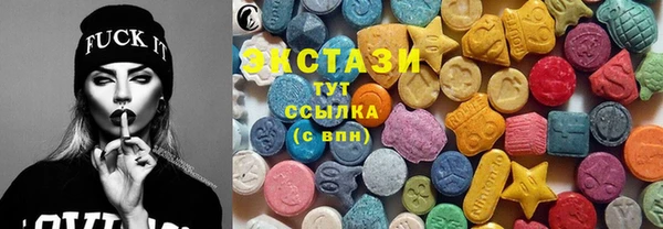 не бодяженный Абдулино
