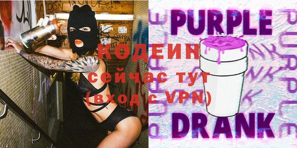 дживик Алзамай