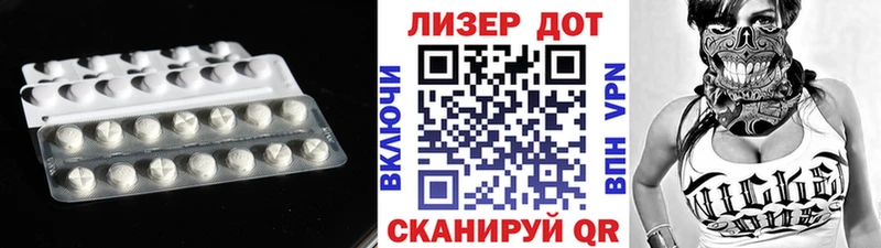 это какой сайт  Шарья  LSD-25 экстази ecstasy 